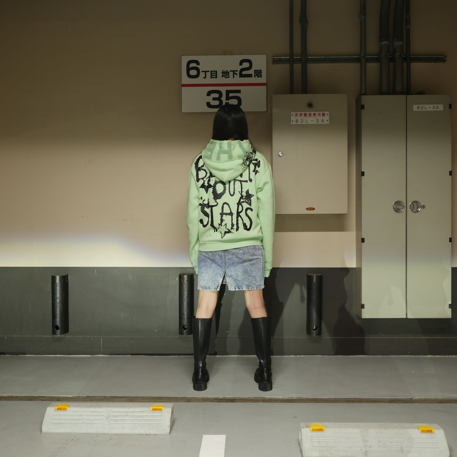 The incorporated インコーポレイテッド