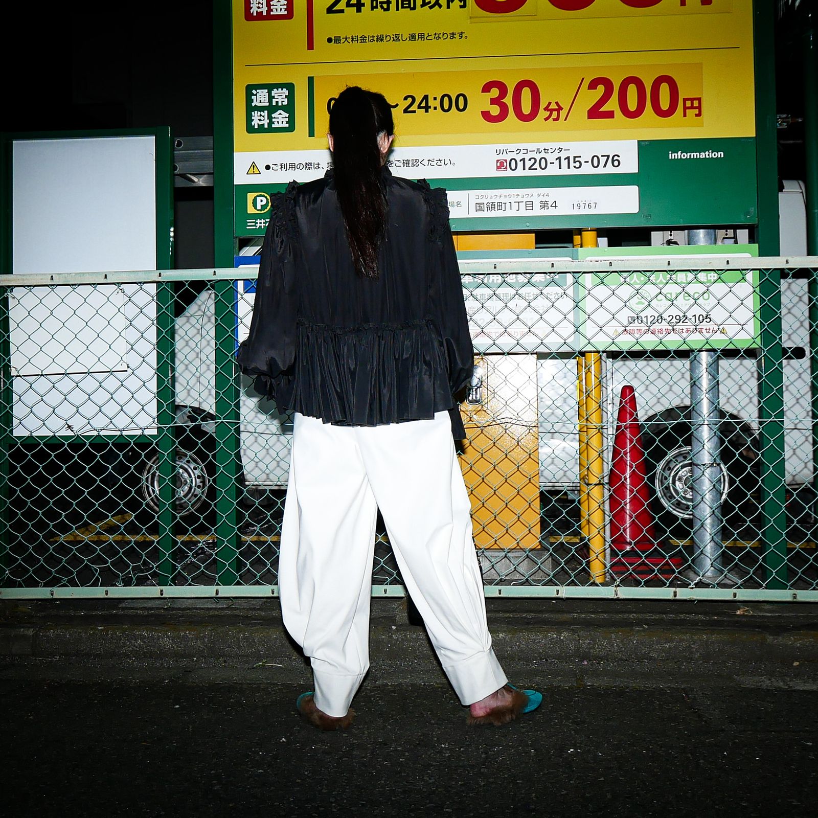【MECRE】スタッフコーデ