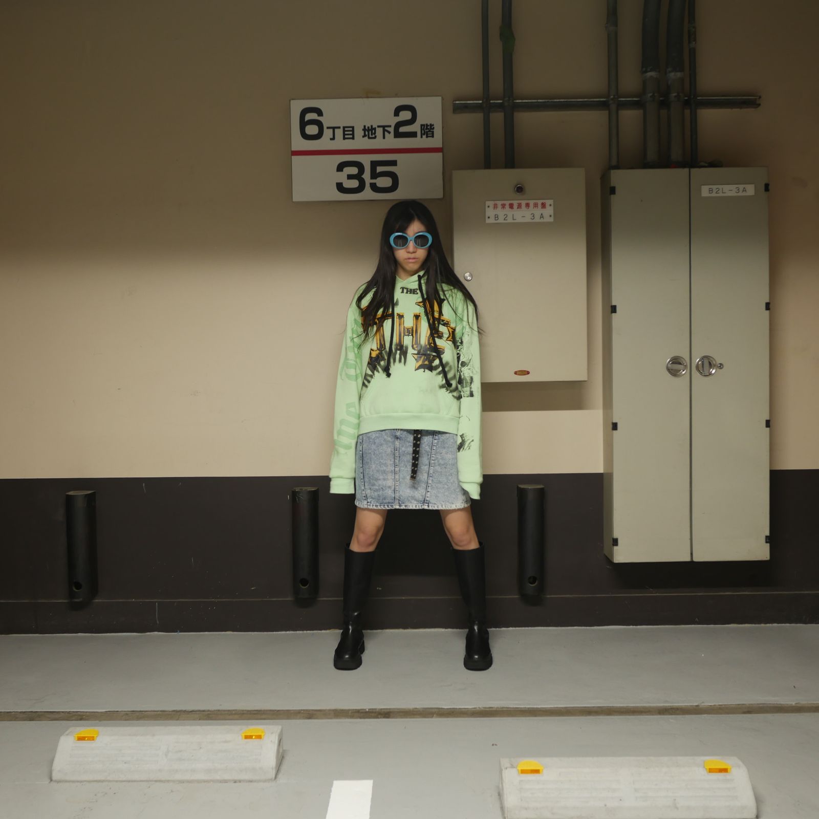 The incorporated インコーポレイテッド