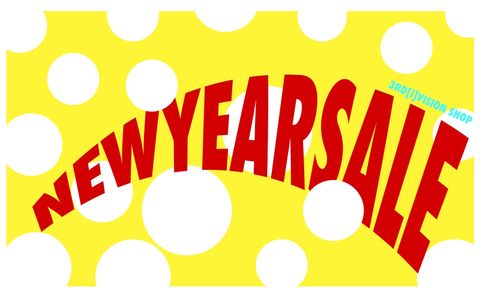 本年もありがとうございました。