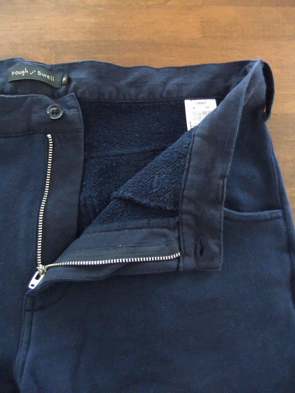 VENTURA SHORTS ( ネイビー) 裏毛 ハーフパンツ   RSM-21057