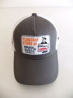 TRUCKER CAP  (ベージュ)   ロゴ入りキャップ    RSA-24006