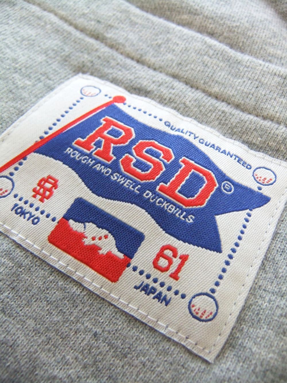 COLLEGE SWEAT PANTS ( グレー )  ジャージー リブパンツ   RSM-24232