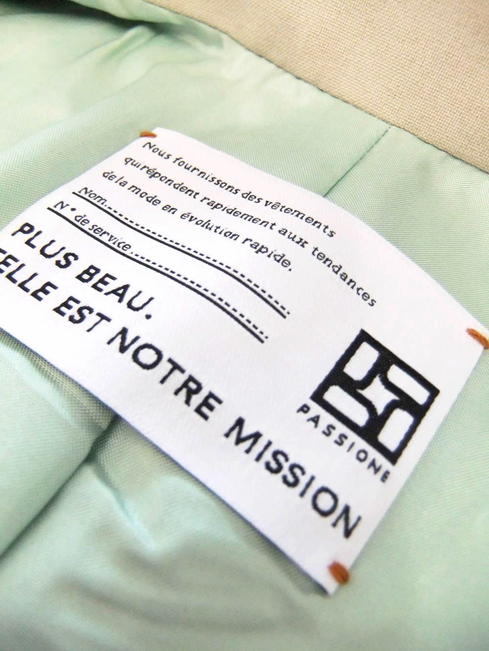 DB テーラード ジャケット (ベージュ)  616422