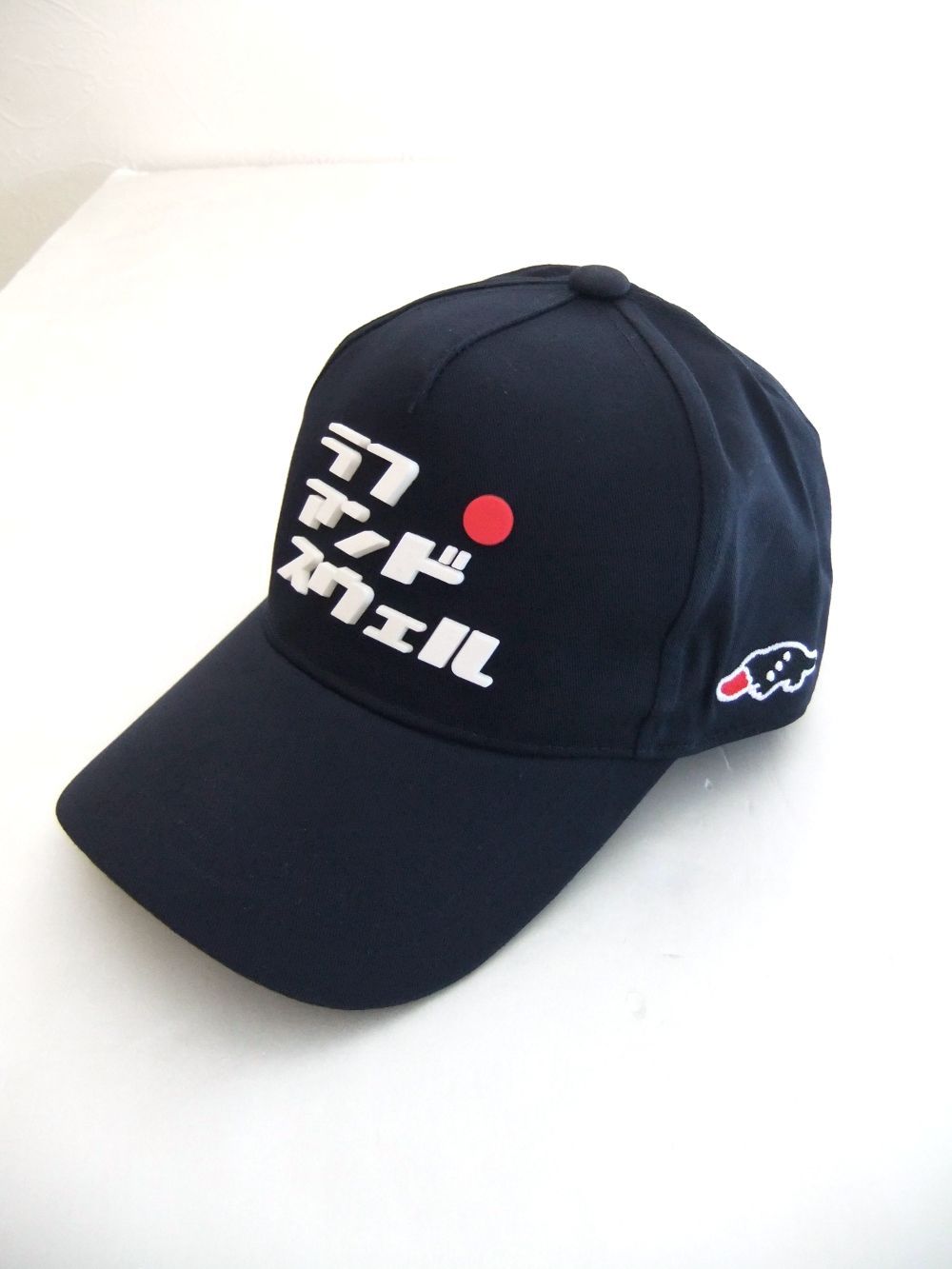 KATAKANA B.B. CAP  ( ネイビー )  ロゴ入りキャップ