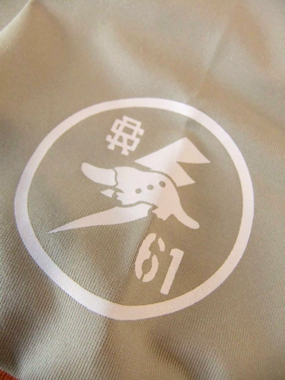 COLORFUL RIB MOCK  (ベージュ)  半袖モックネック ポロシャツ  RSM-26035