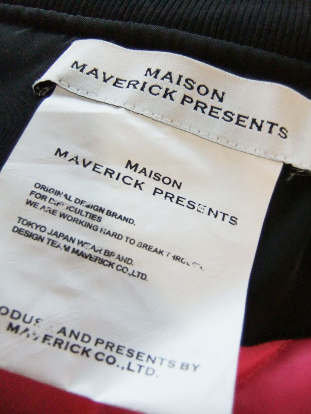 MAISON MAVERICK PRESENTS - ロゴ 刺しゅう入り MA-1 ブルゾン MM2264