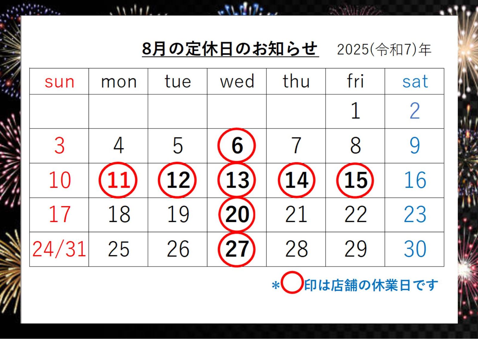 値下げ交渉お待ちしてます！コメント歓迎 値下げ交渉大歓迎様 リクエスト 2点 まとめ商品 - メルカリ