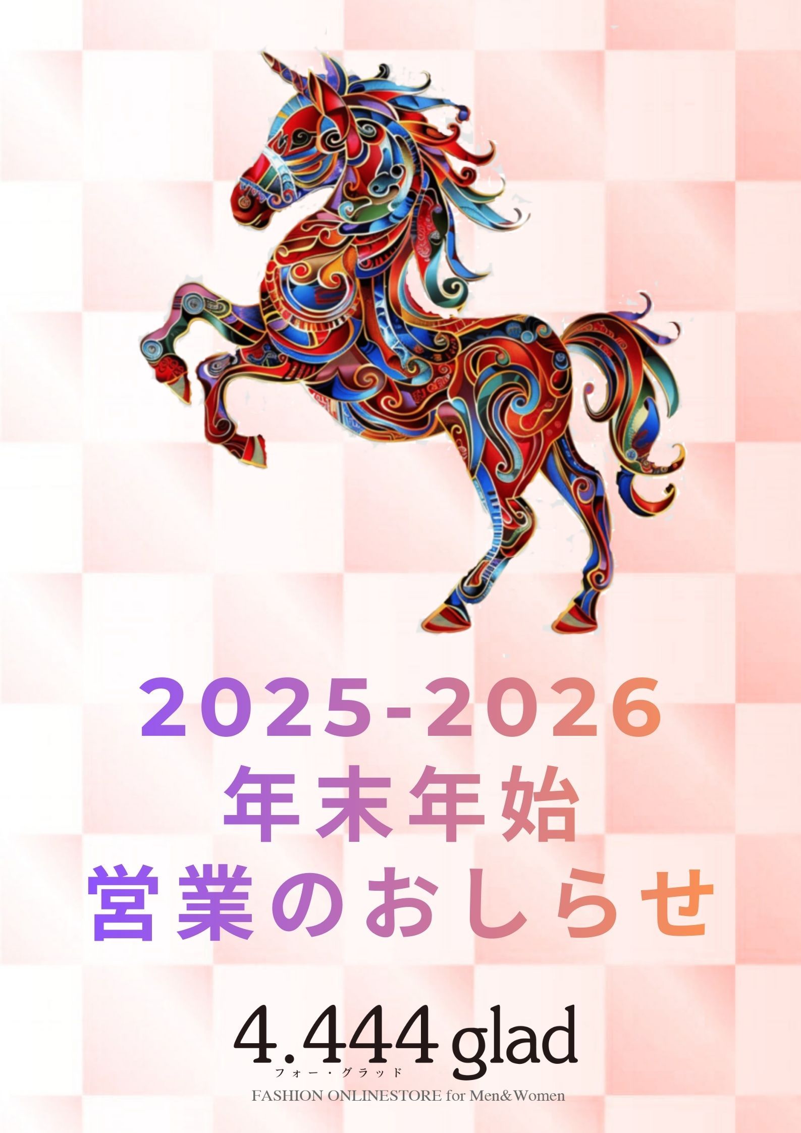 4.444glad / フォーグラッド