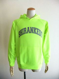 SHIRANKEDO HOODIE ( イエロー )  ロゴ入りフーディ  RSM-23210