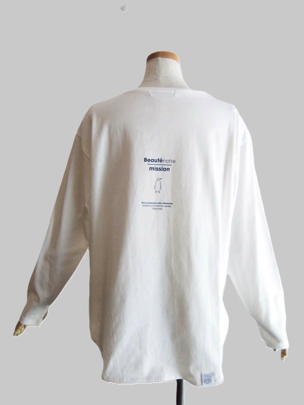 ロゴプリント  長袖 Tシャツ  (ホワイト)   646926