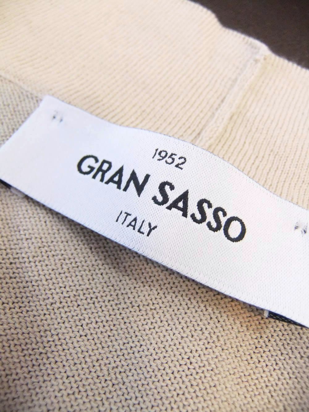 ボタンレスカーディガン  (ベージュ)