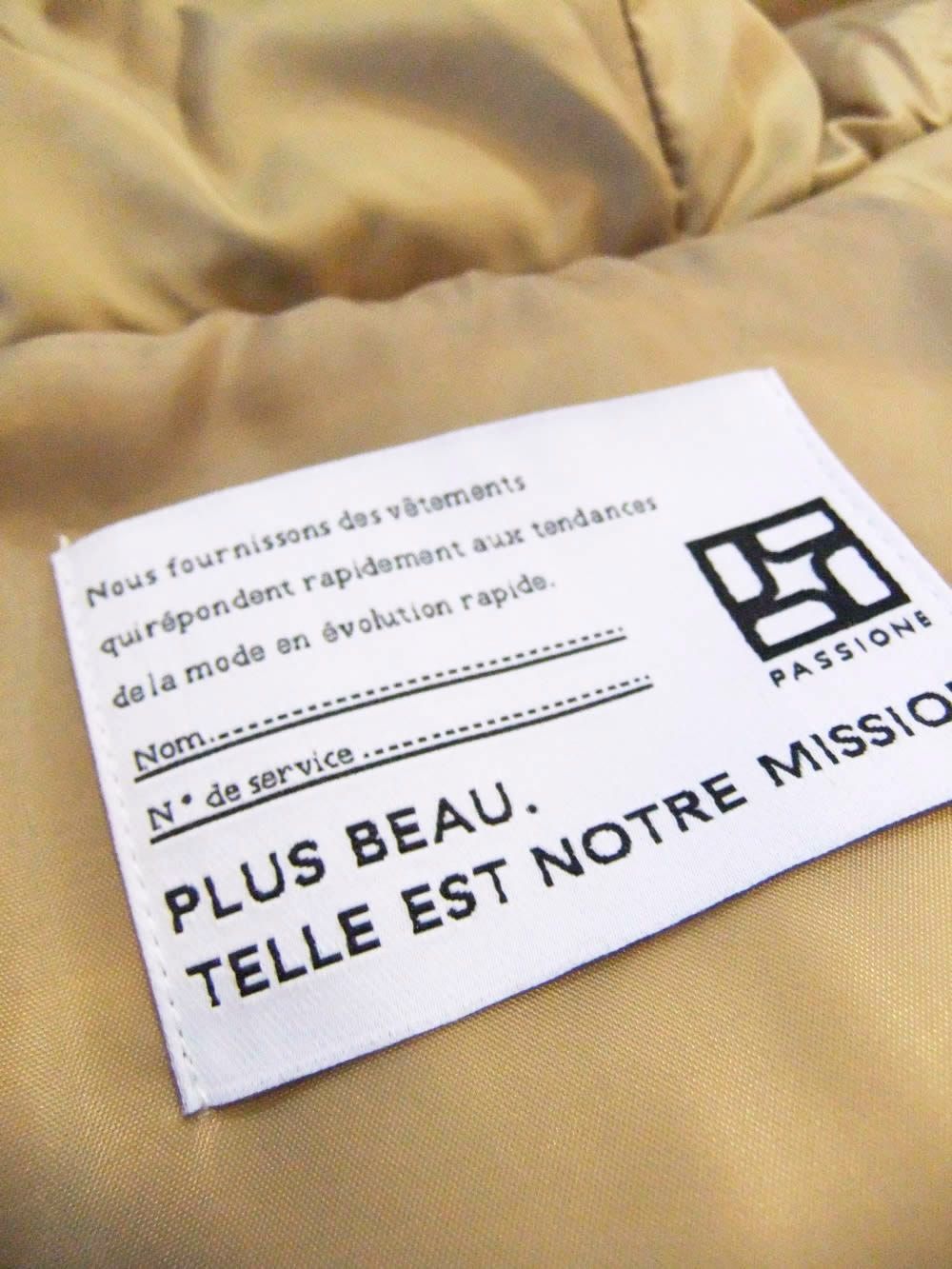 ニット × ダウン フードベスト  (キャメルベージュ)  546414