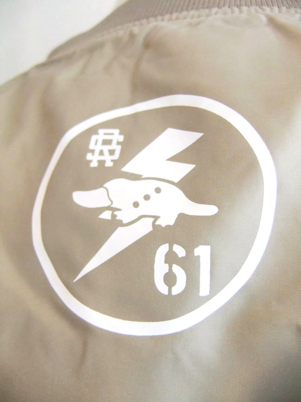 LIGHTING SNEAD  ロゴプリント  スニードジャック   RSM-25241