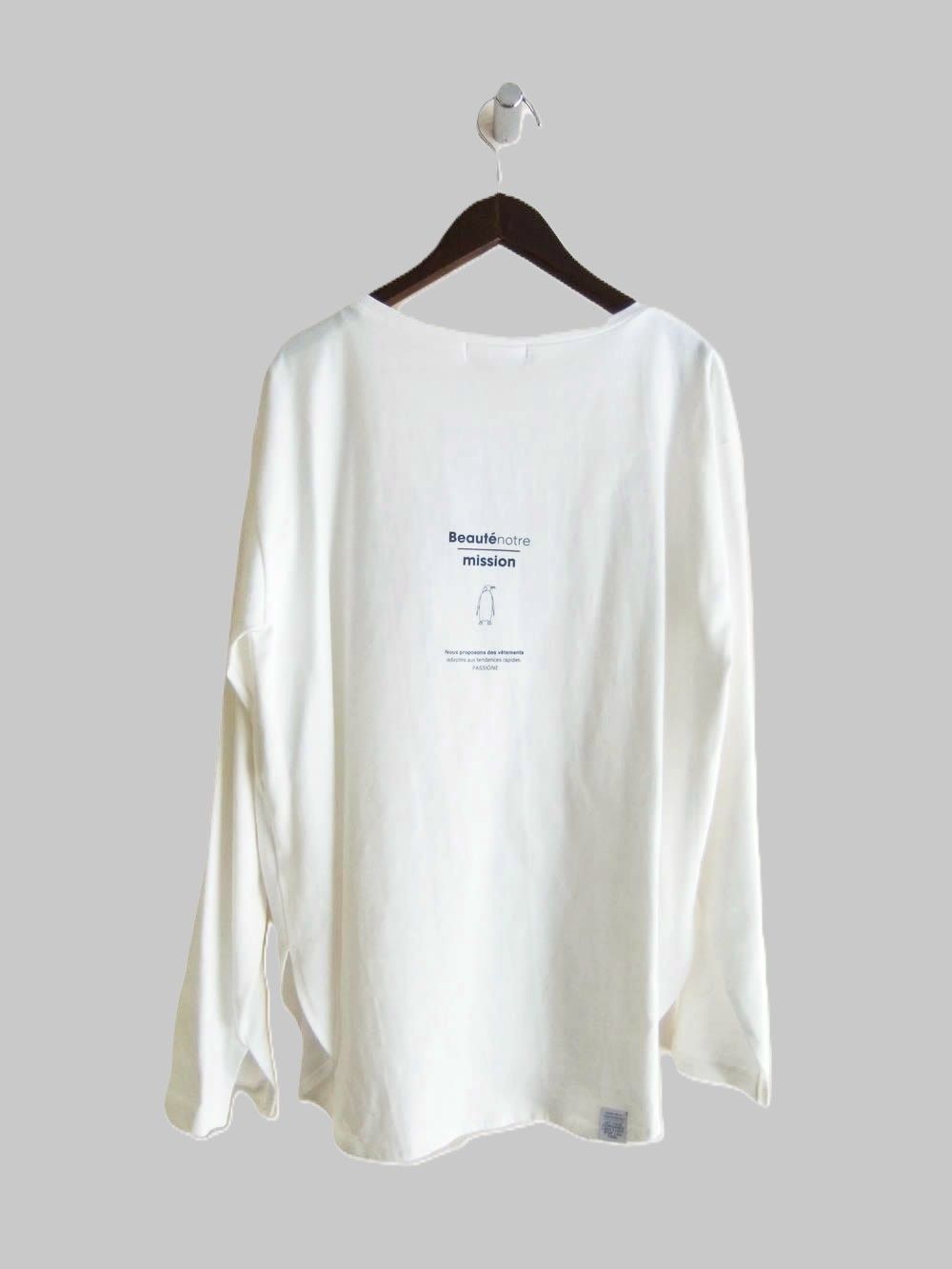 ロゴプリント  長袖 Tシャツ  (ホワイト)   646926