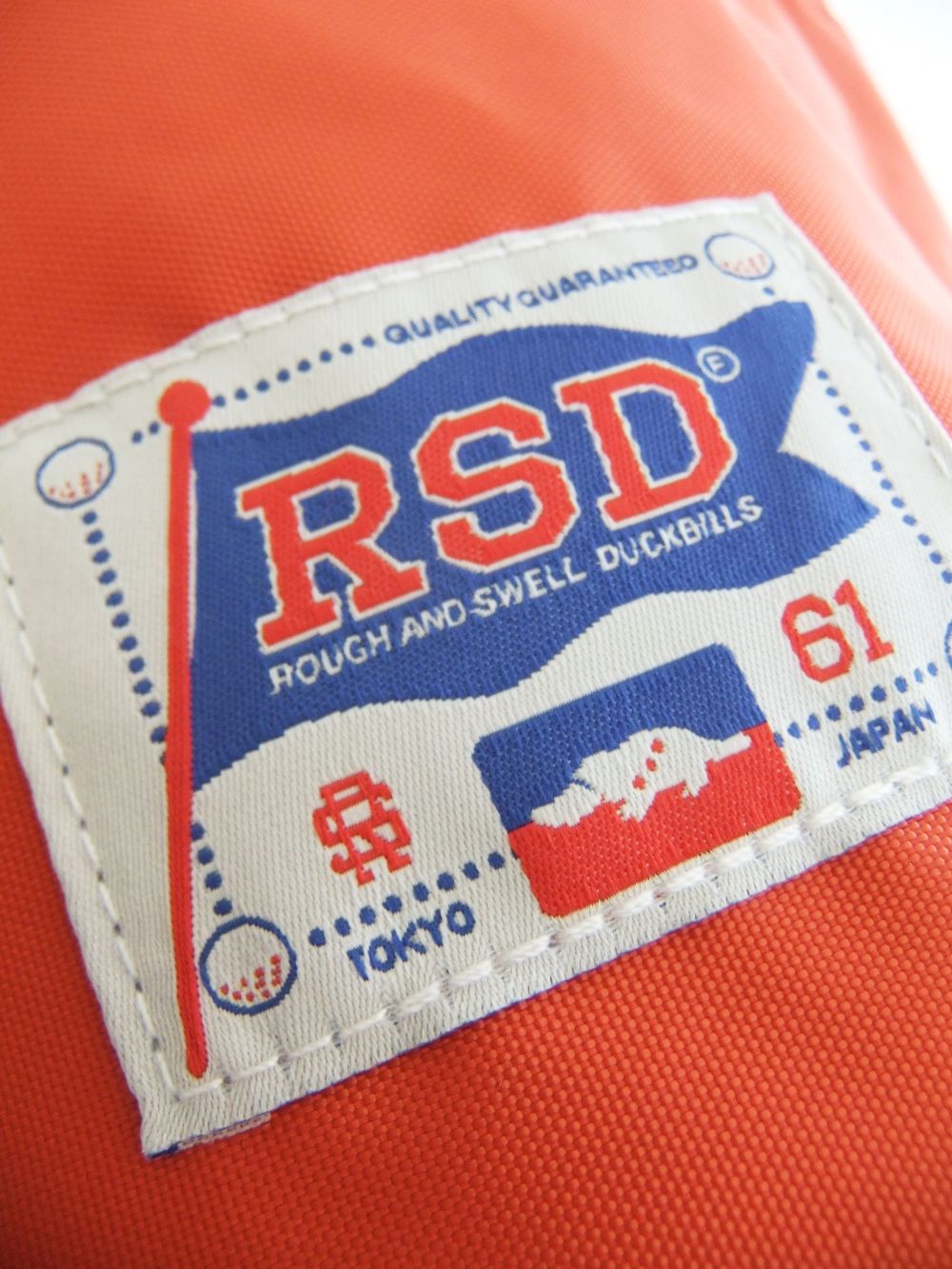 RSD SHOES BAG    (オレンジ) シューズバッグ  RSA-22010