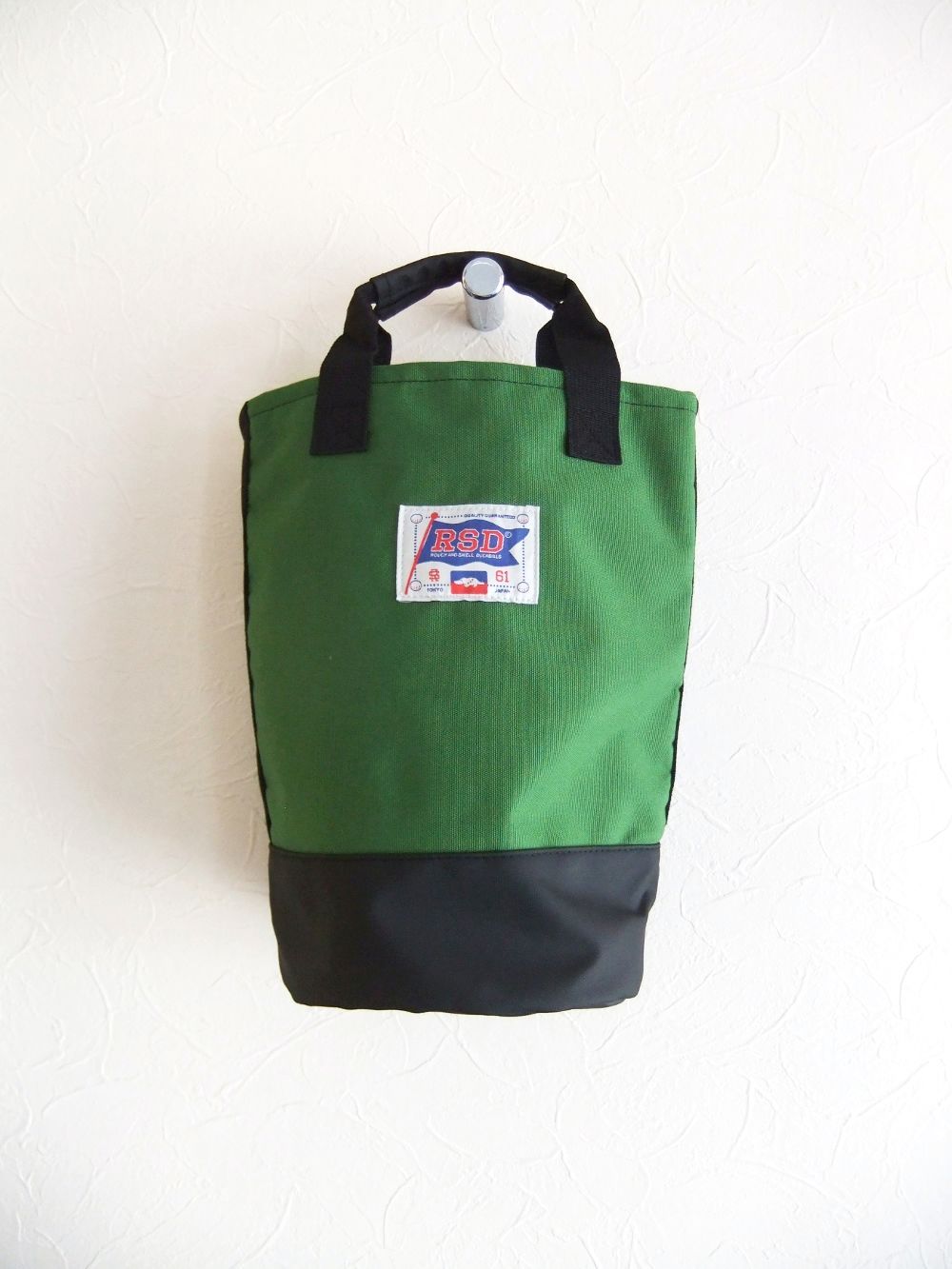 CYLINDER SHOES BAG    (ブルー)  シューズバッグ  RSA-24014