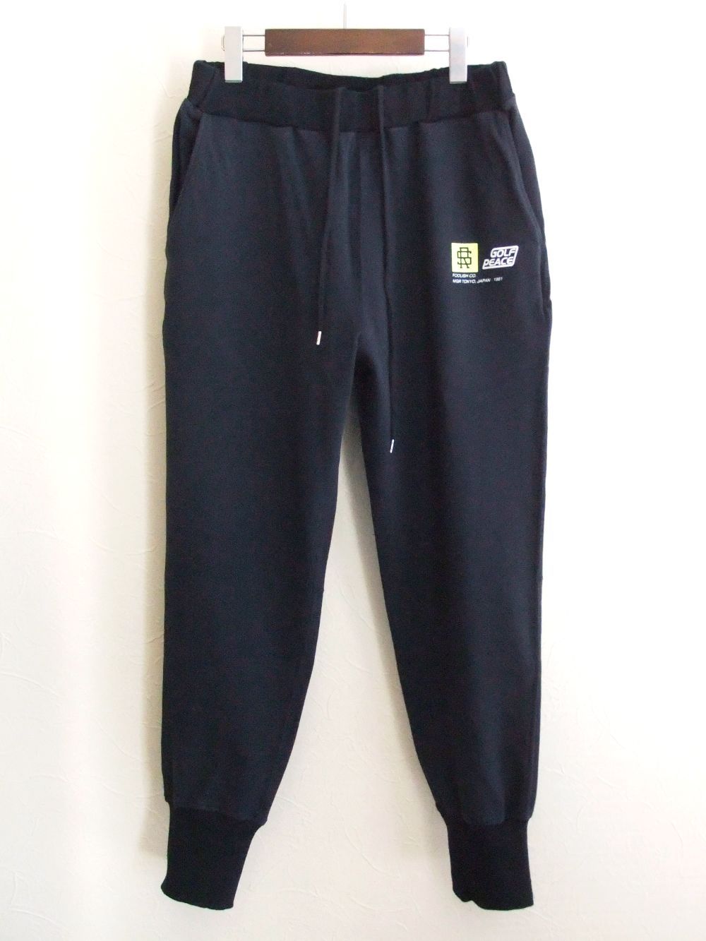 KAMUI PANTS ( ネイビー )  ジャージー リブパンツ   RSM-22057