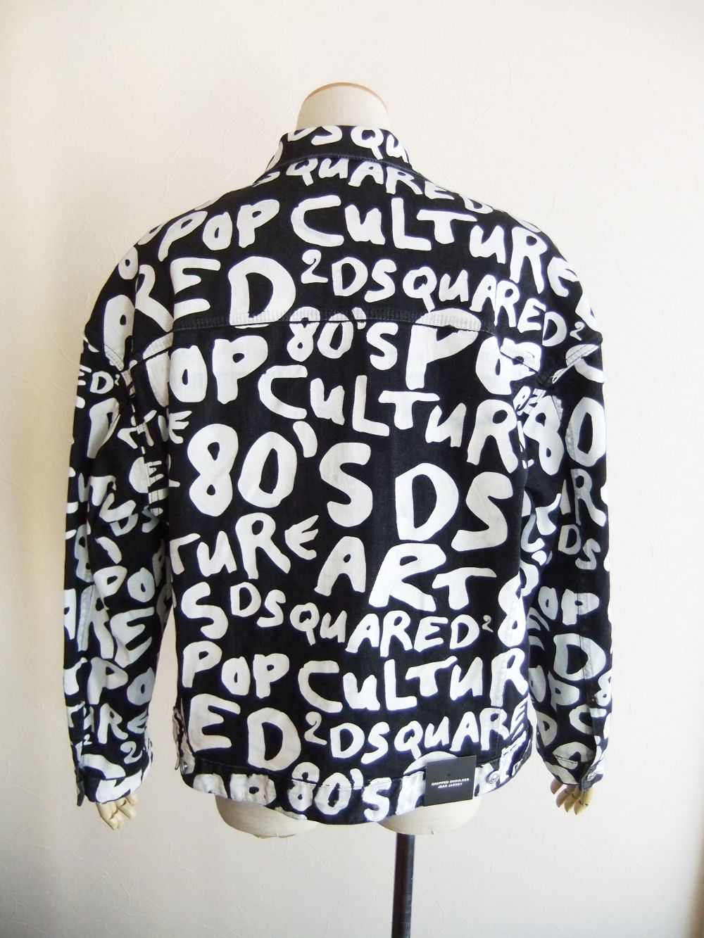 Dsquared2 - D2 POP 80'S JEAN JACKET 80's ポップロゴ デニム