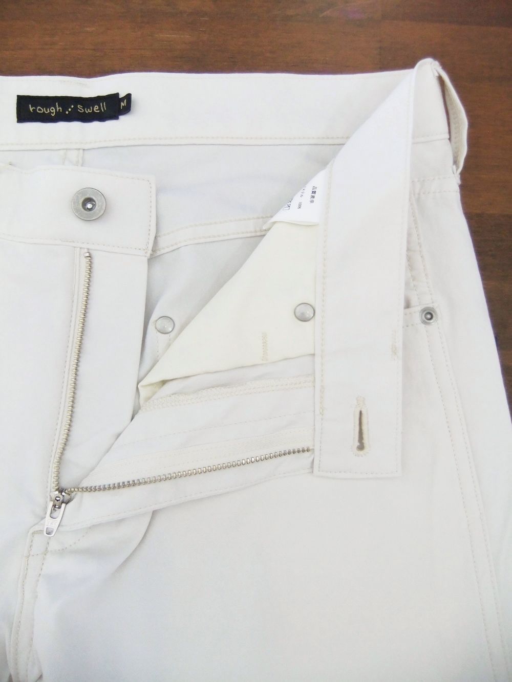 KEVIN PANTS ( ホワイト ) ストレッチツイル パンツ    RSM-21075