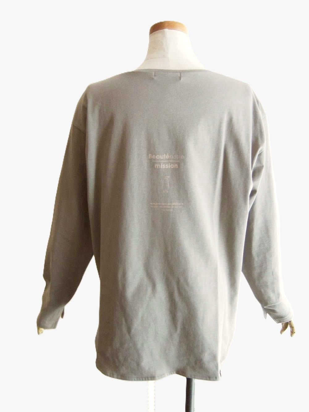 ロゴプリント  長袖 Tシャツ  (カーキグレー)   646926