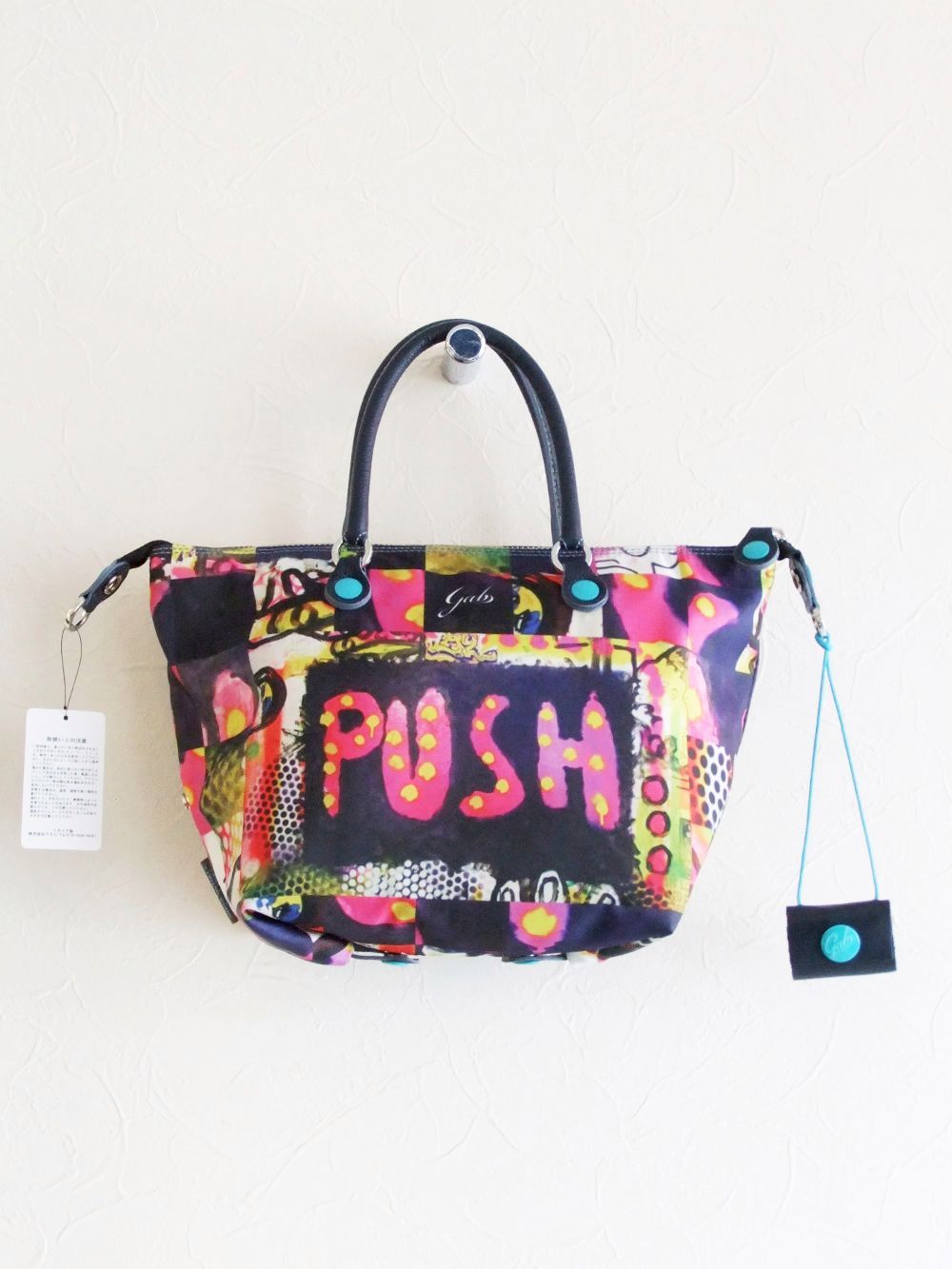 BAG G3 PLUS 3WAY ナイロン トートバッグ (PUSH)  ECO GABS