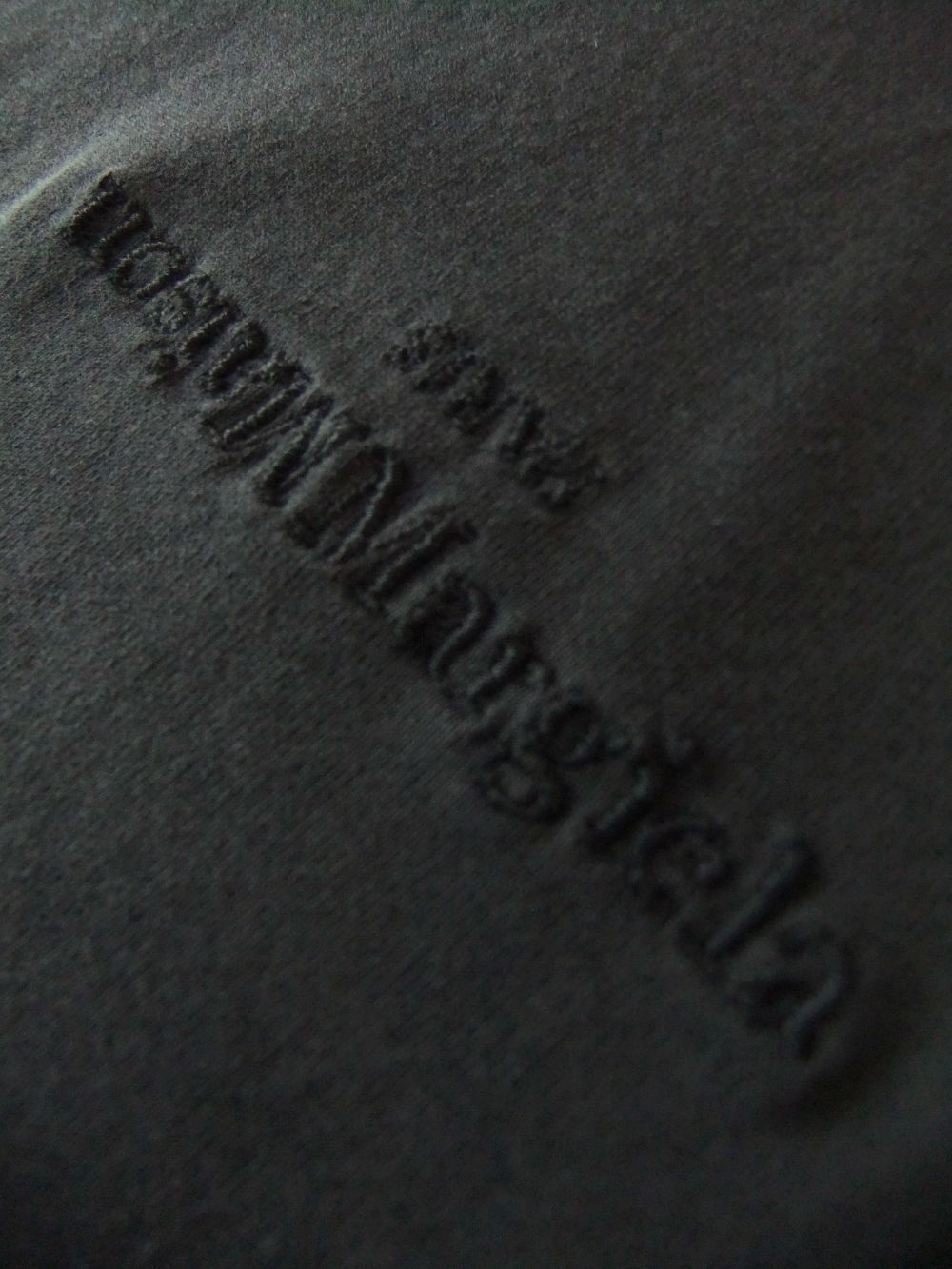 Maison Margiela - MAISON MARGIELA (グレー) ディストーテッド Maison Margiela - MAISON MARGIELA (グレー) ディストーテッド