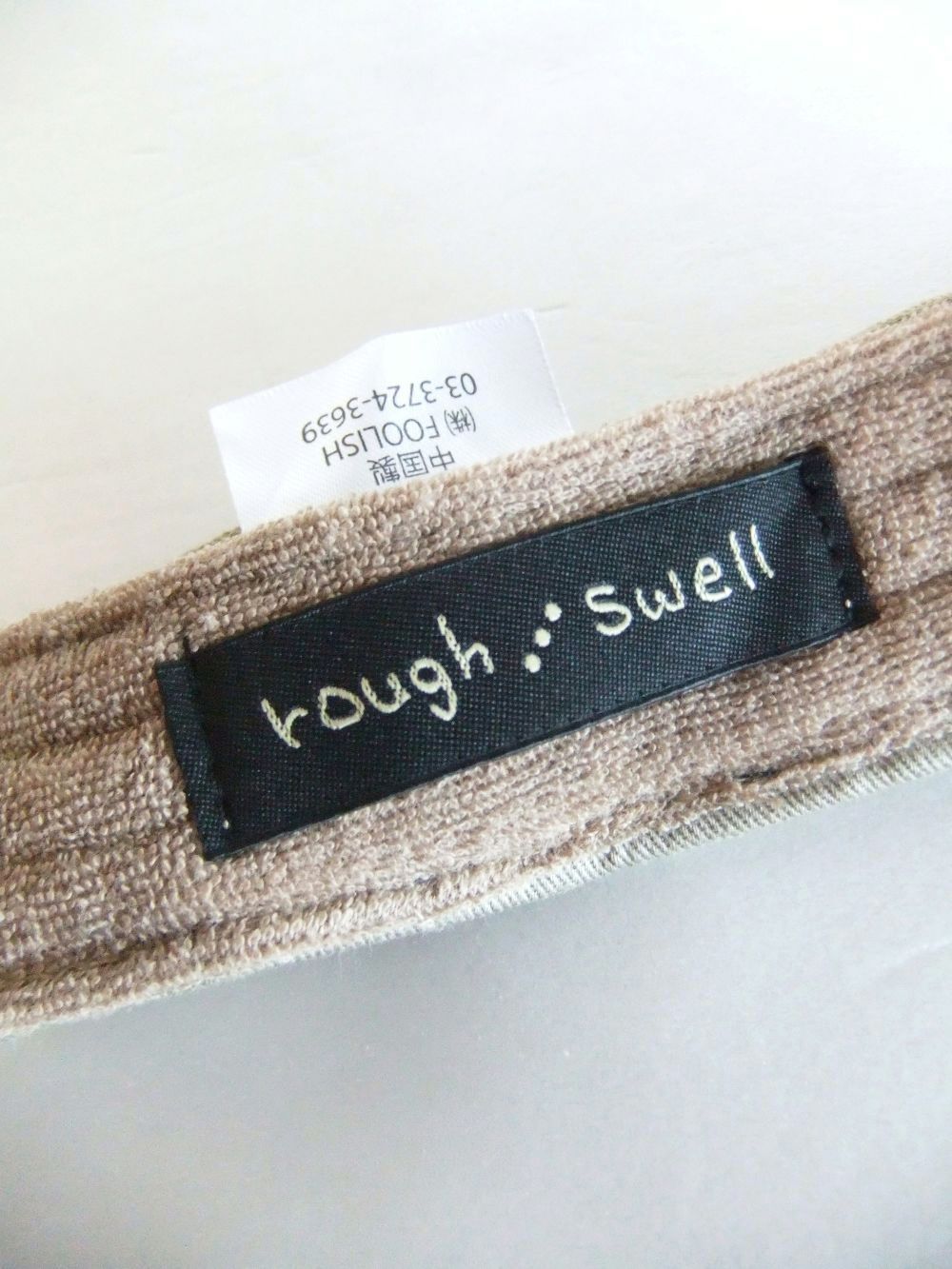 DUCKBILLS SUN VISOR (ベージュ) ロゴ入りサンバイザー  RSA-22006