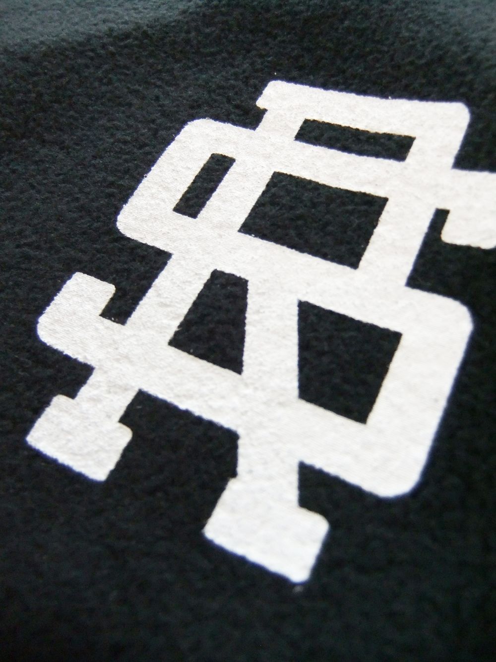 LOGO BALL VEST   (ブラック) フリース ベスト  RSM-22223