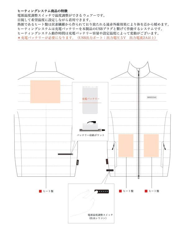 MENS TAION DOWN CREW NECK （ブラック）  TAION × ダウン プルオーバ