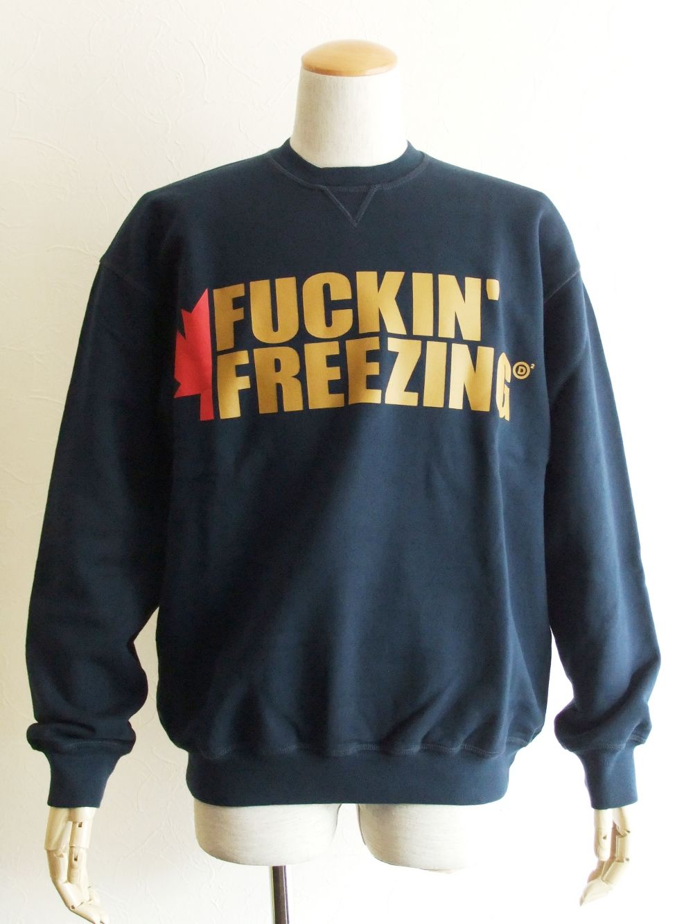 FUCKIN FREEZIN  スウェットプルオーバー   S79GU0007