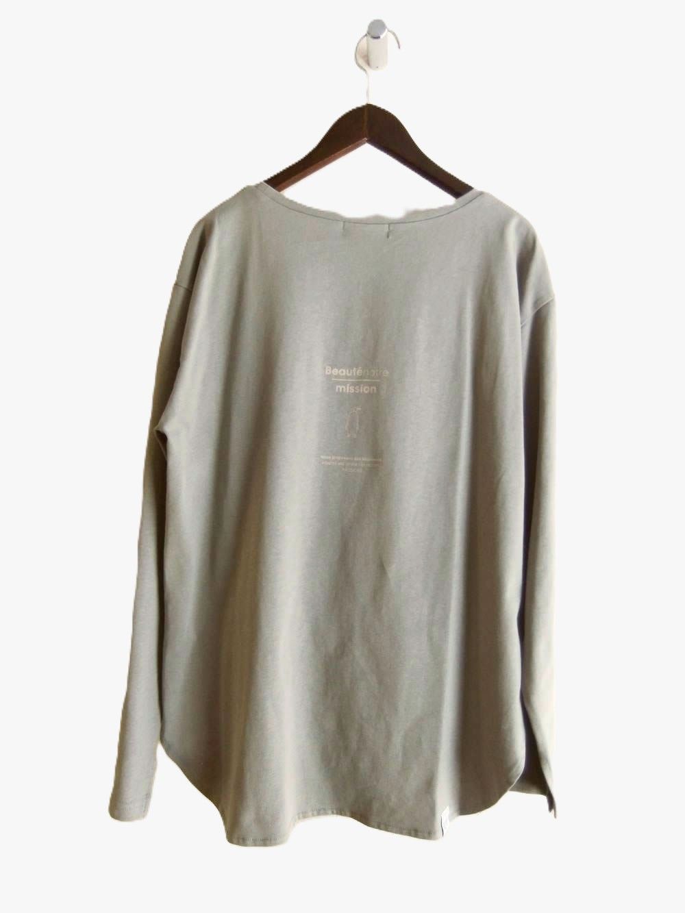 ロゴプリント  長袖 Tシャツ  (カーキグレー)   646926