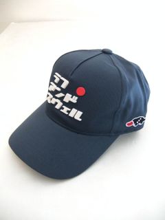 KATAKANA B.B. CAP  ( ダークブルー )  ロゴ入りキャップ