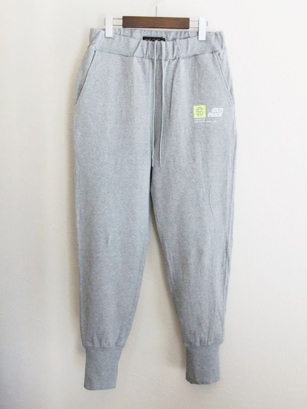 KAMUI PANTS ( グレー )  ジャージー リブパンツ   RSM-22057