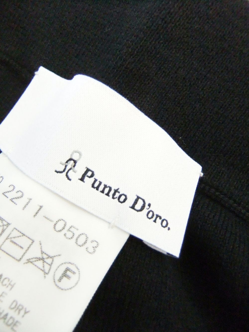 curefilo Knit Pants  キュアフィーロ ニット ワイド パンツ   2211-0503