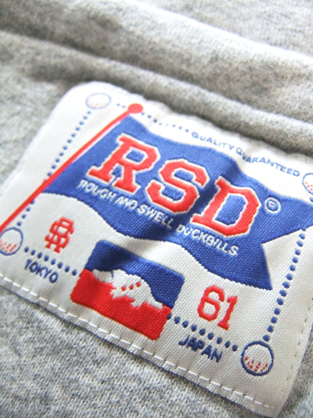 RSD KAMUI PANTS  ジャージー リブパンツ   RSM-24074