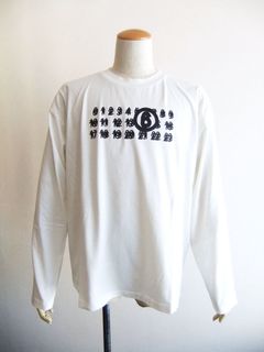 《MM➅》 Maison Margiela  (ホワイト) ロゴ オーバーサイズ ロングスリーブ T シャツ