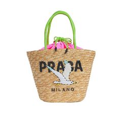 【MICALLE MICALLE Account】 HOMMAGE LARGE BASKET BAG 大 （ピンク×グリーン） オマージュ バスケット バッグ  MAB100GEB