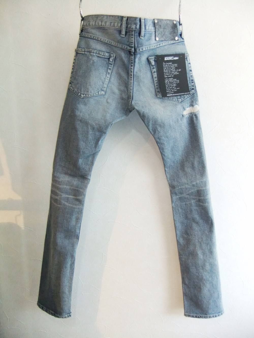 ISAMU KATAYAMA BACKLASH (バックラッシュ) ストレット デニム AULD TRIANGLE