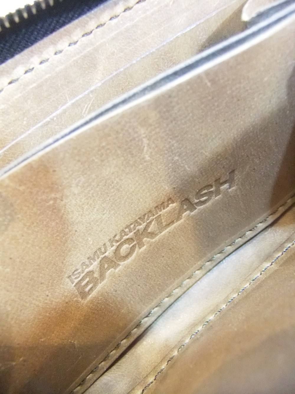 SURE 337-12 (Beige)