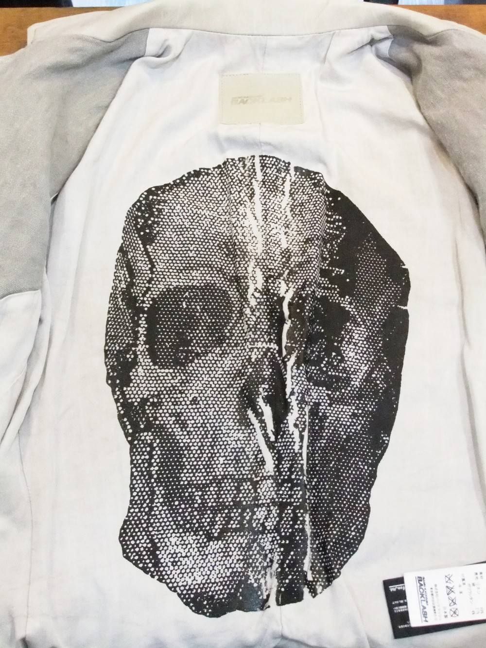 SOUL DOUBT   1504-04 (WHITE)