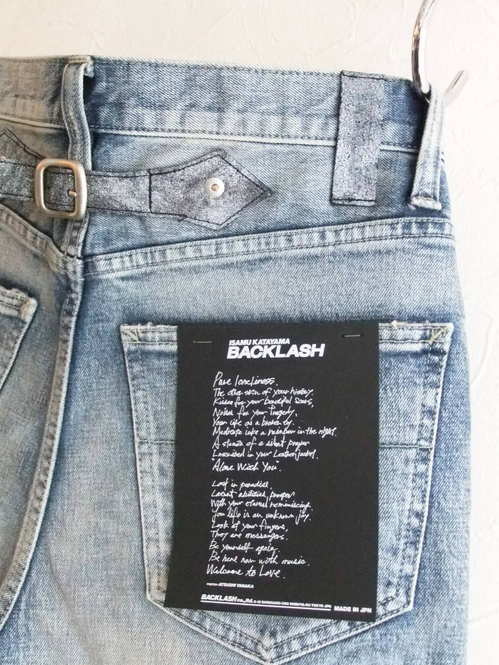 ISAMU KATAYAMA BACKLASH (イサムカタヤマ バックラッシュ) クラッシュデニム ショーツ AULD TRIANGLE
