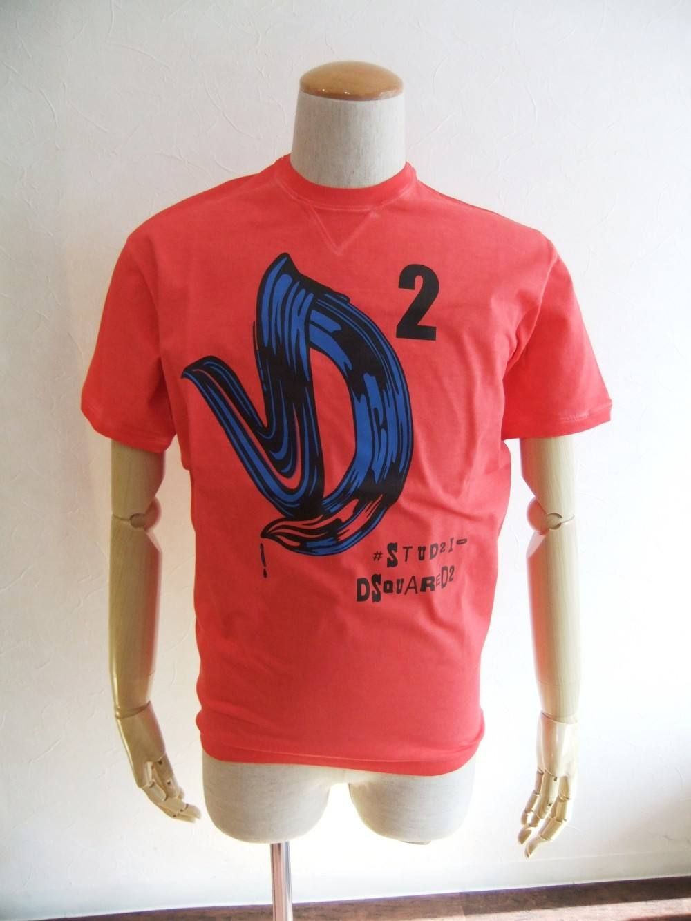 RED D2D2 WOOD SQ S71GD0217
