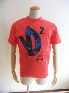 RED D2D2 WOOD SQ S71GD0217