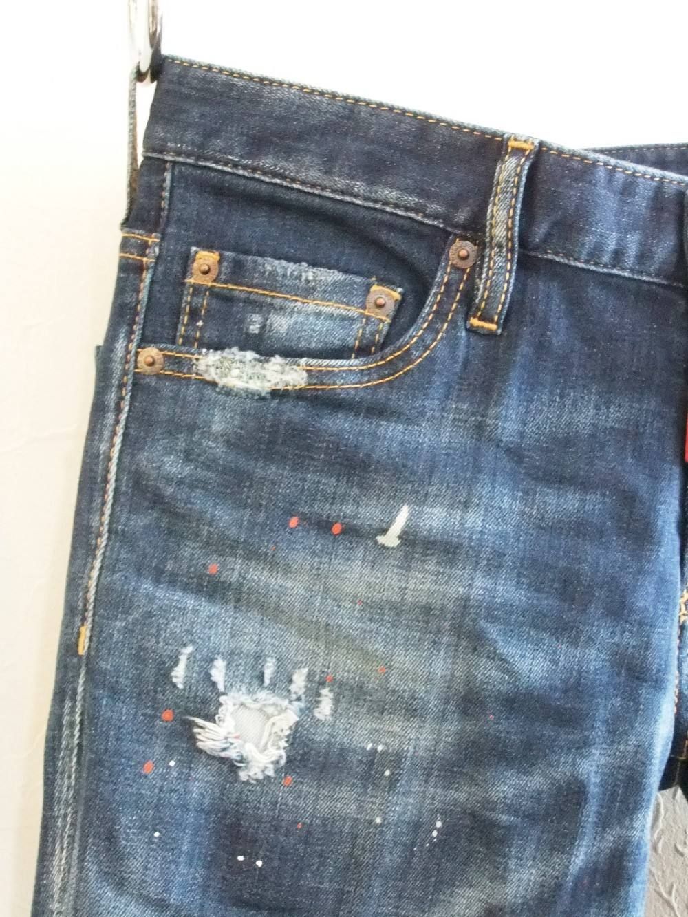 GALAXY WASH SLIM JEAN