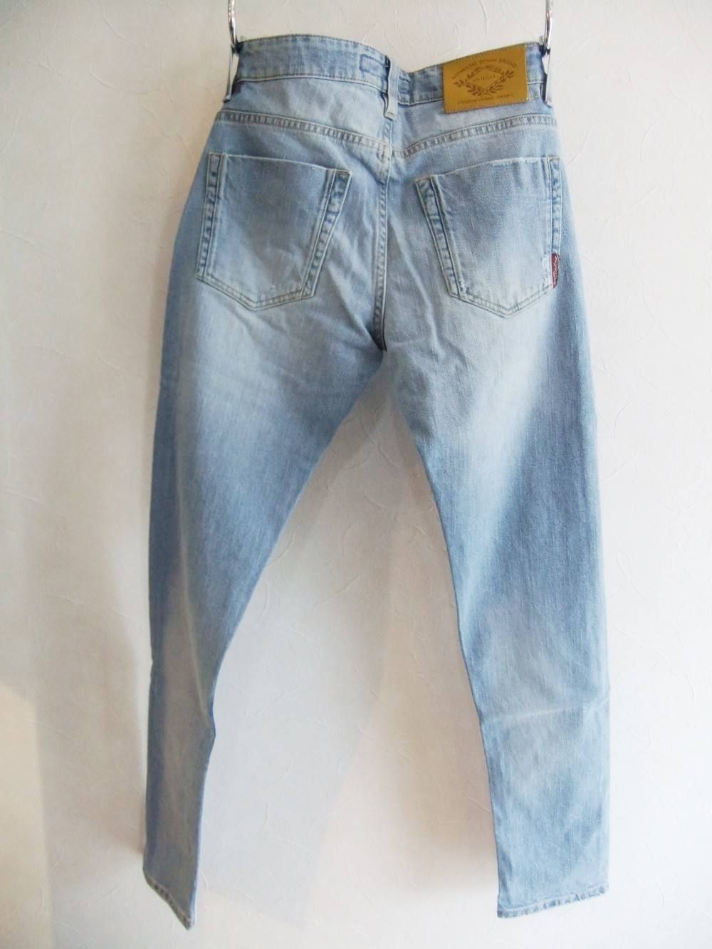 Light Weight “Indigo Test” Denim B1N2-S411/6001