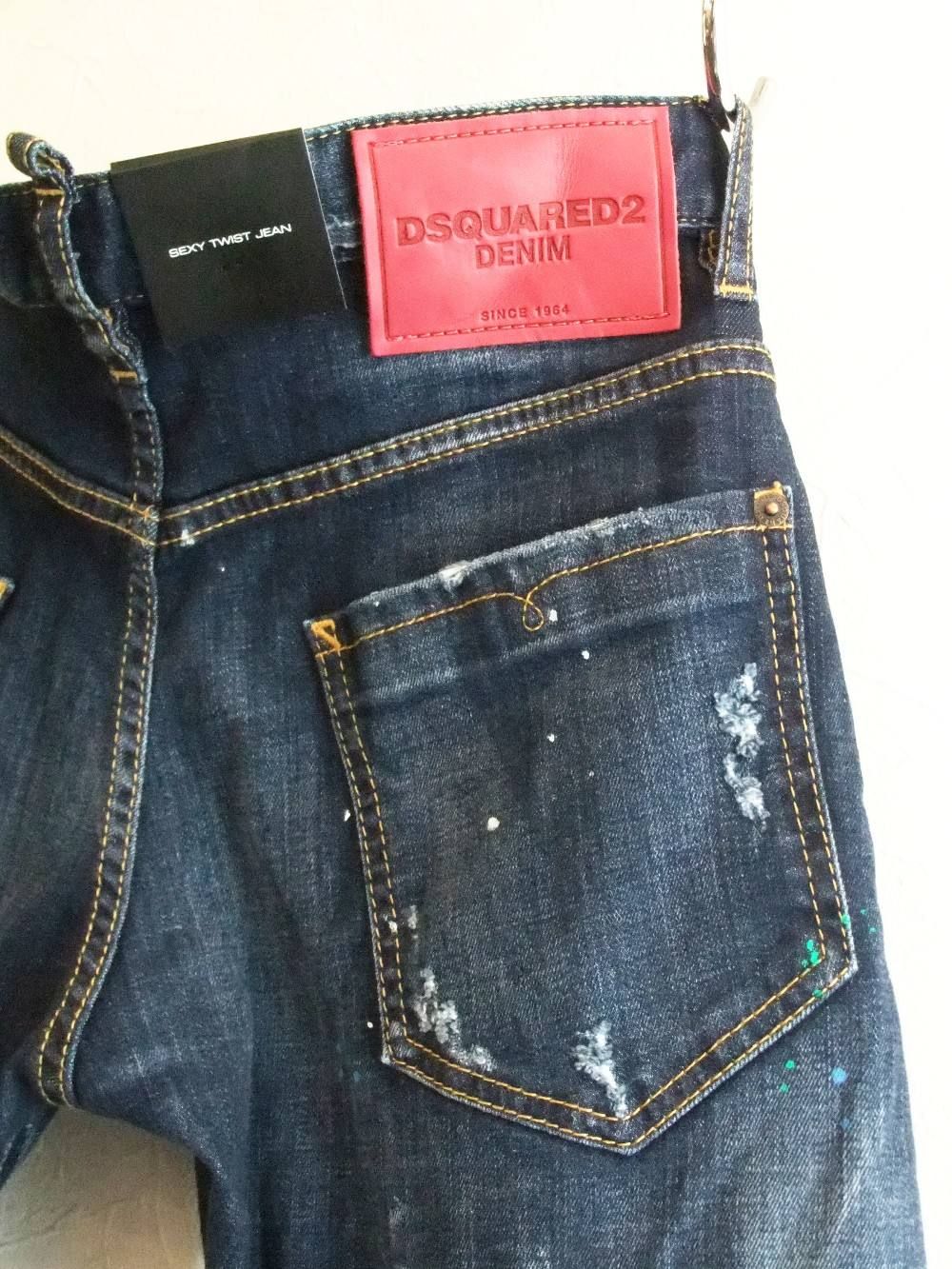 Dsquared2 - BOCCA CHICCA WASH SEXY TWIST JEAN | 4.444glad