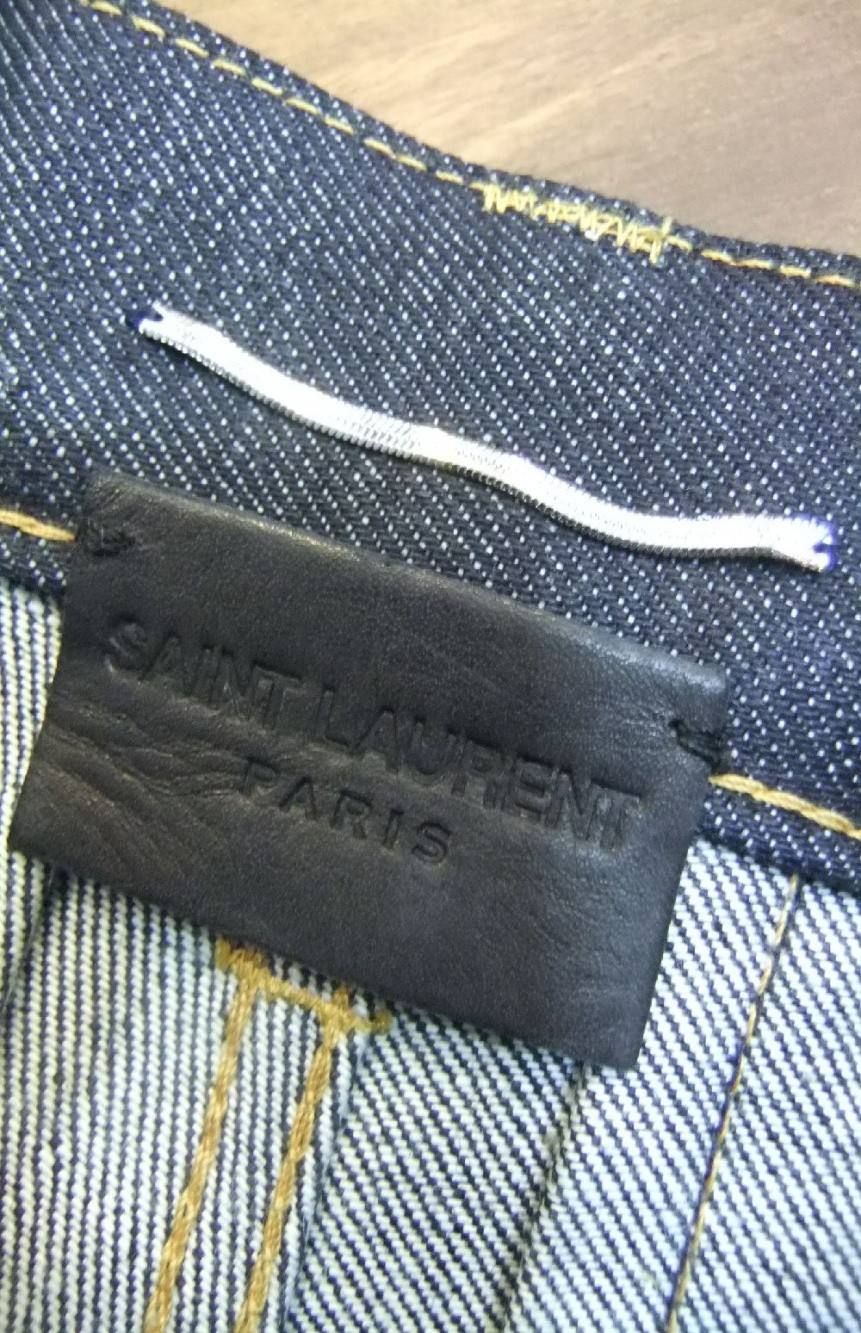 SLIM LW STONE