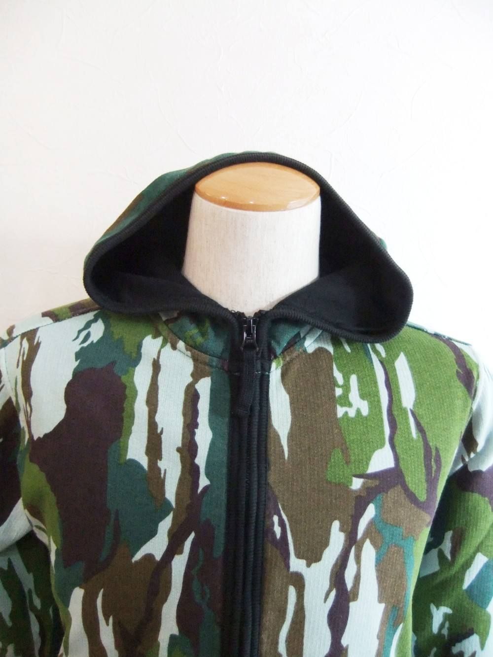 FLOWING CAMO PARKA