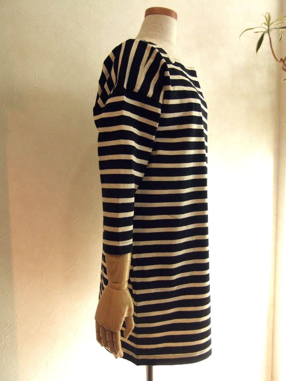 MARINE SQUEARE NECK DRESS